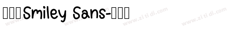 得意黑Smiley Sans字体转换
